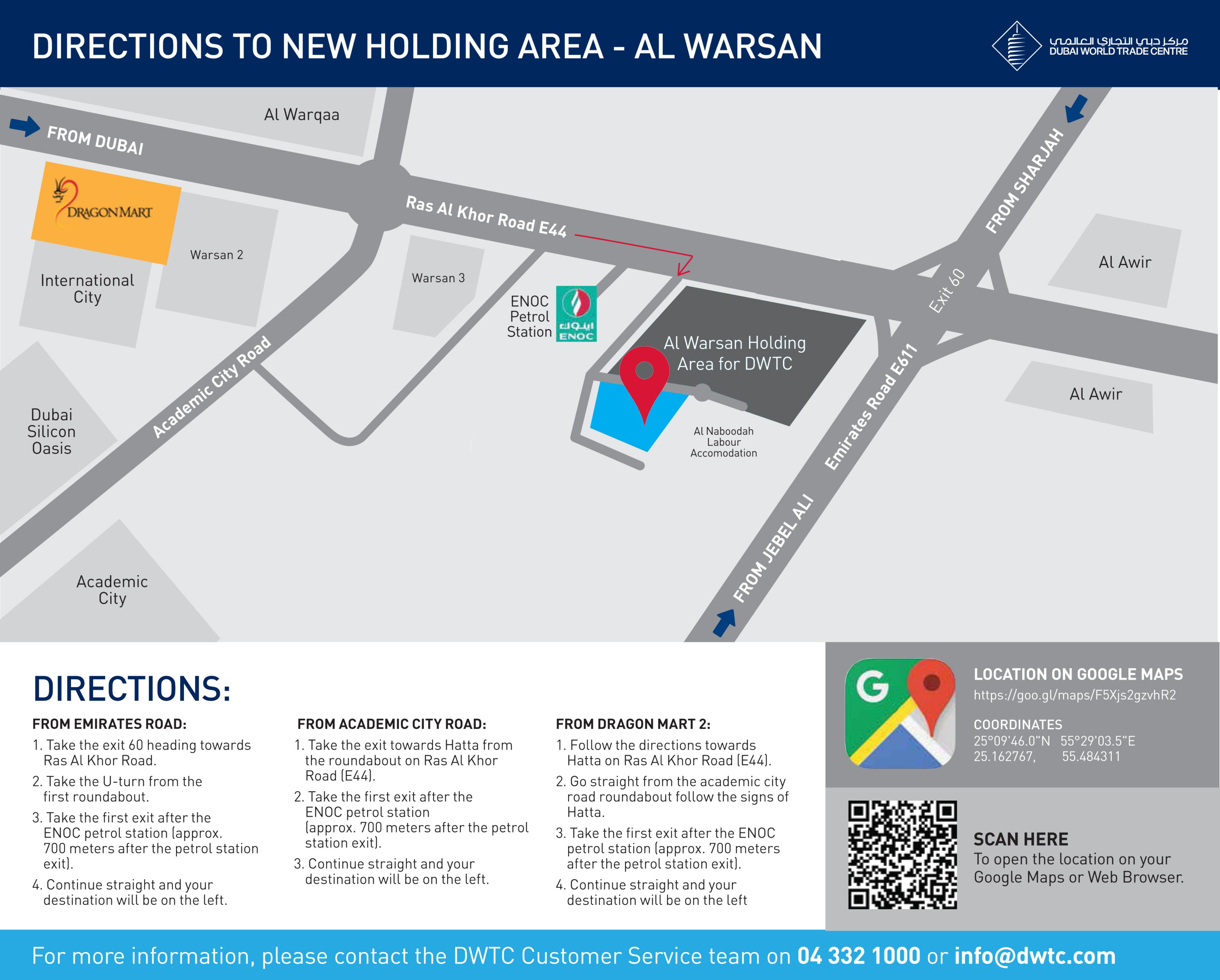 Al Warsan Location Map